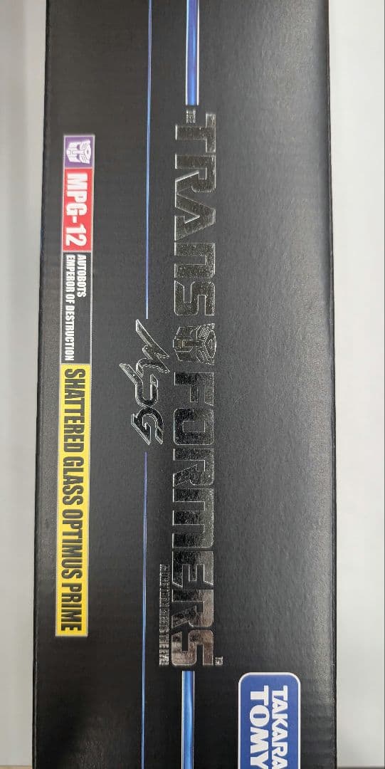 MPG-12。シャッタードグラス　オプティマスプライム。