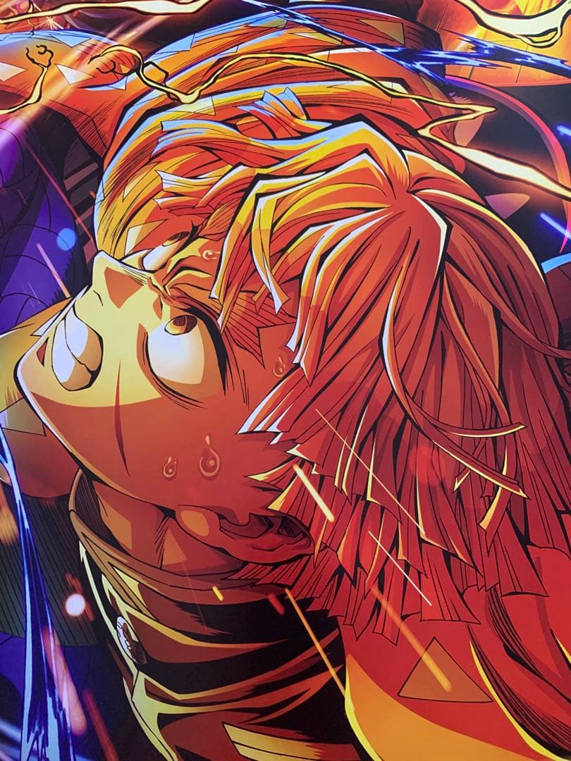 *非売品/新品*鬼滅の刃 無限城編 第一章 猗窩座再来 オリジナル映画ポスター