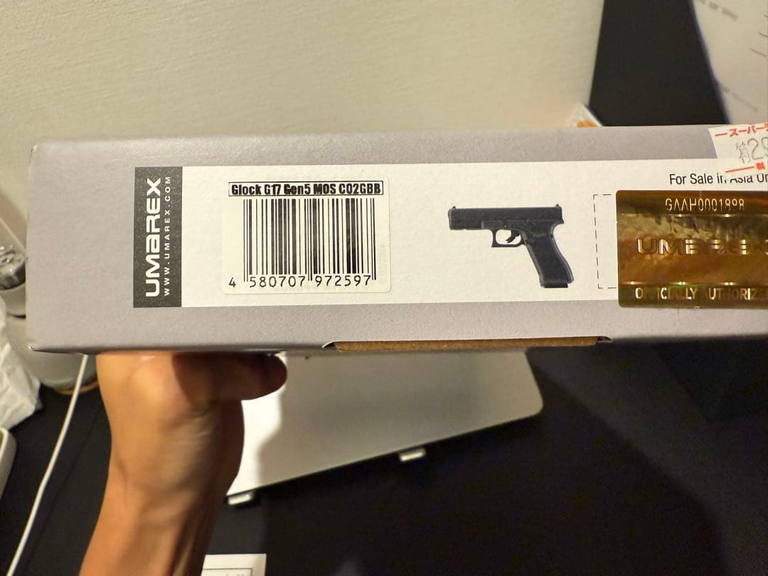 GLOCK 17 エアソフトガン 6mm