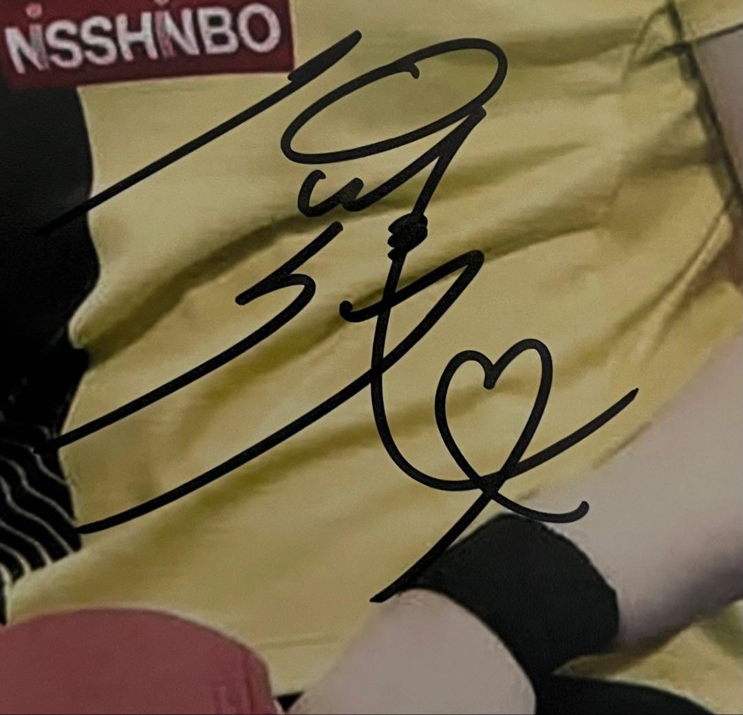 石川佳純さん 直筆サイン付き写真 女子卓球 証明書付き A4版 1枚　⑪