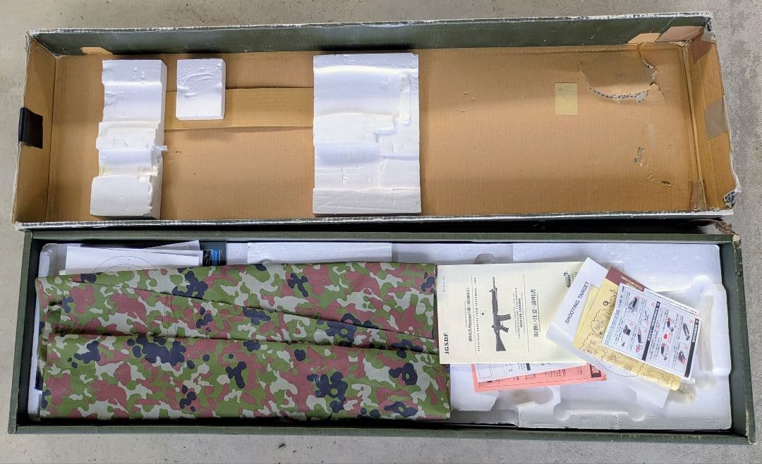 エ*マ様 東京マルイ 89式小銃 5.56mm 電動ガン