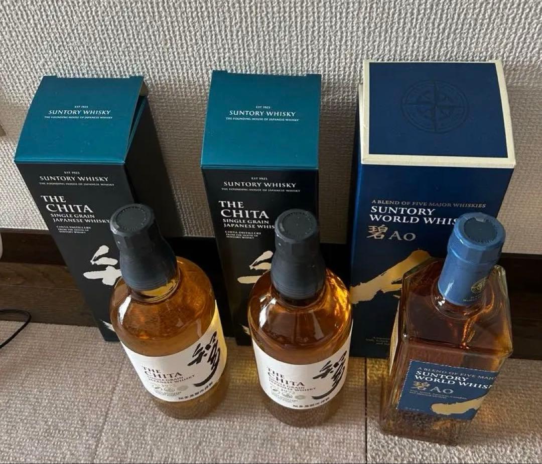 サントリー ウイスキー 知多 碧AO 3本セット