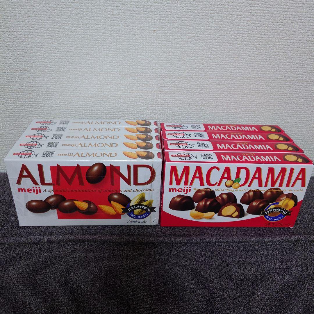 トッポ ・ポッキー・紗々・小枝・きのこの山・他　チョコレート詰め合わせ　①