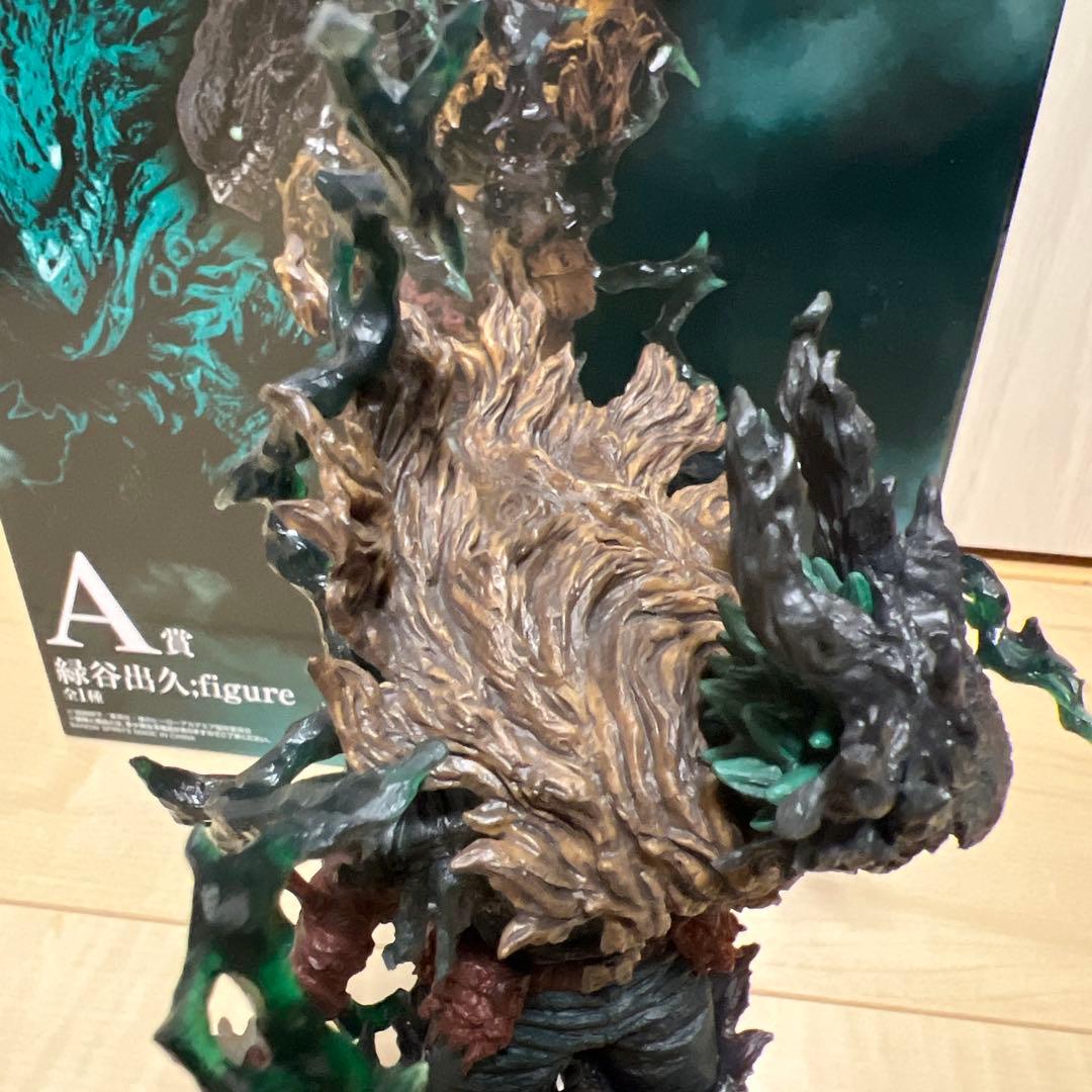 僕のヒーローアカデミア　デク　フィギュア　箱あり　台座あり　緑谷出久　仲間