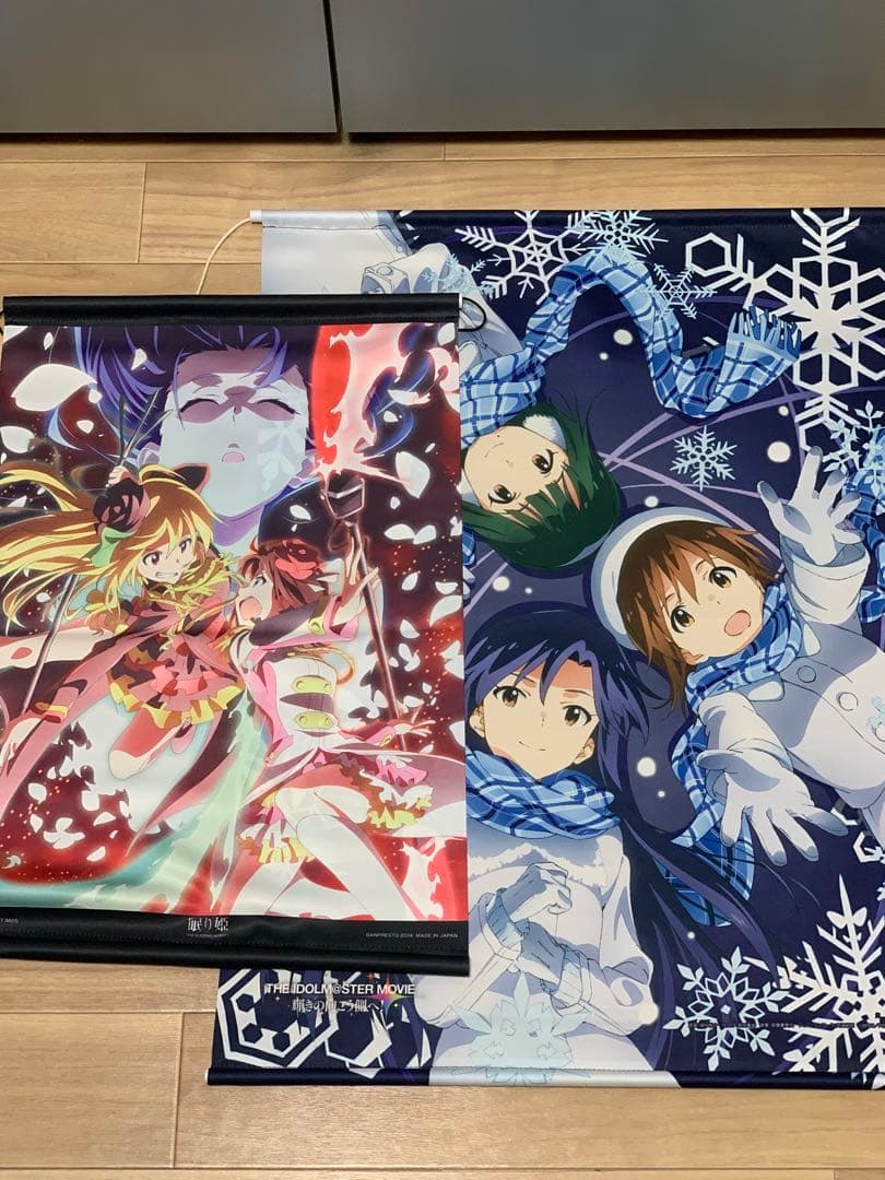 アイドルマスター　グッズセット（写真6枚分）