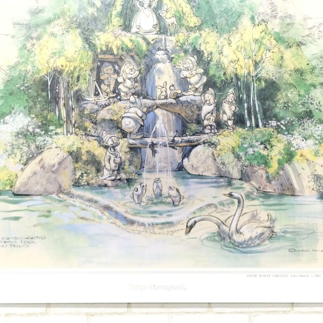 当時物 ディズニー 白雪姫の洞窟と祈りの泉  White Grotto