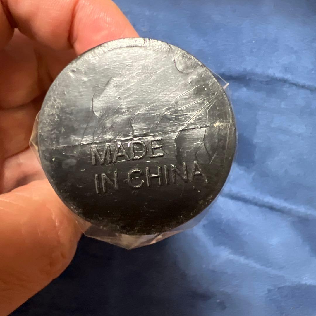 ドラゴンボールチェスフィギュア