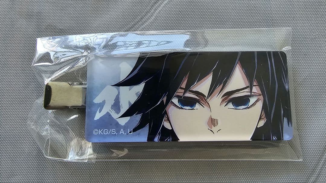 鬼滅の刃　柱展　冨岡義勇　オーロラアクリルチャーム　アクリルマルチクリップ