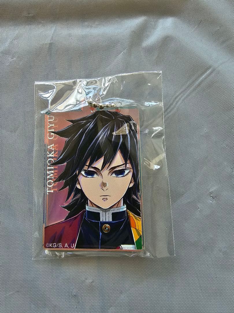 鬼滅の刃　柱展　冨岡義勇　オーロラアクリルチャーム　アクリルマルチクリップ