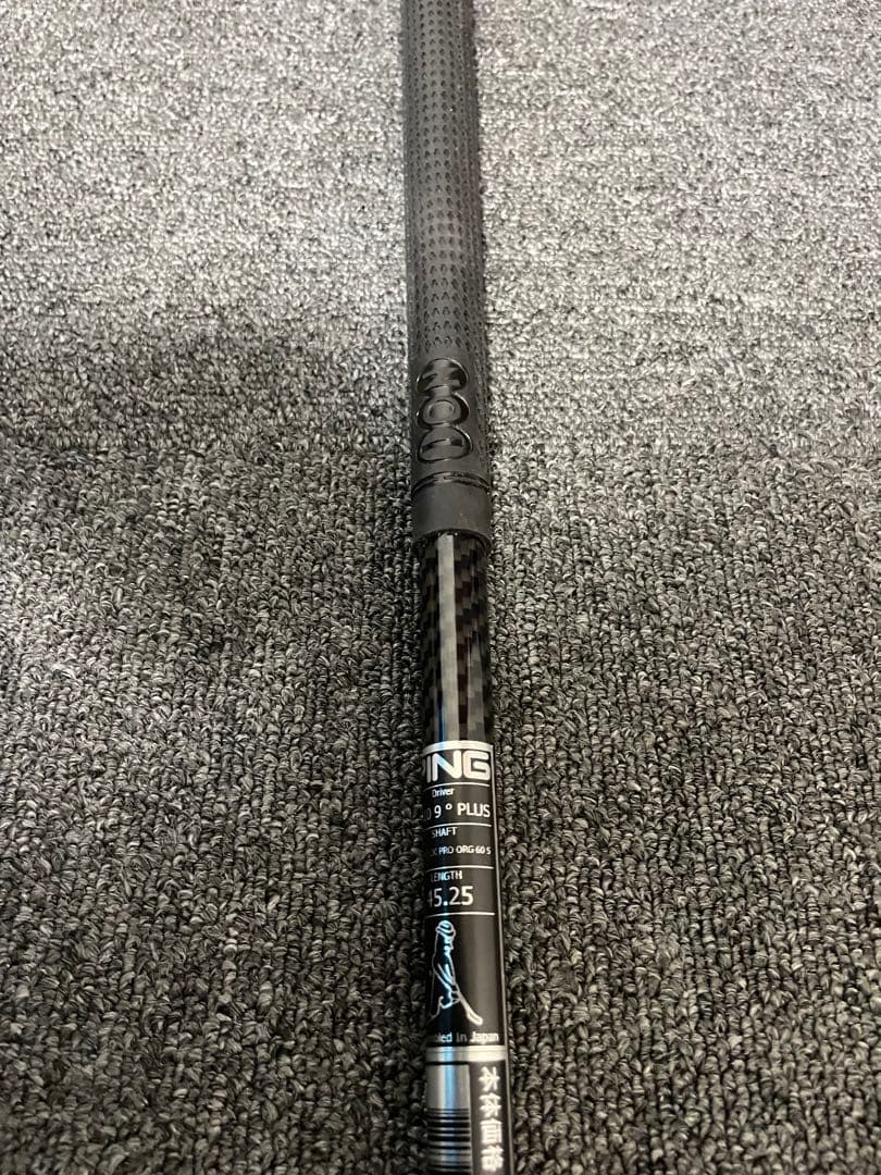 テンセイCK PRO オレンジ　60S ピンスリーブ付　ドライバー用