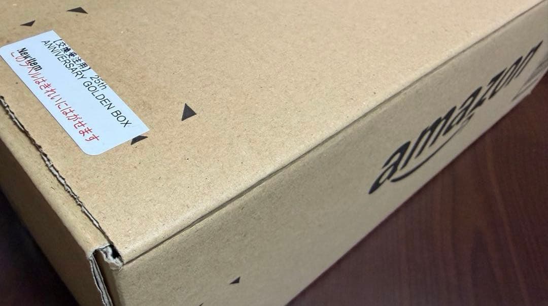 ポケモンカード 25周年ゴールデンボックス 【Amazon受注生産分】