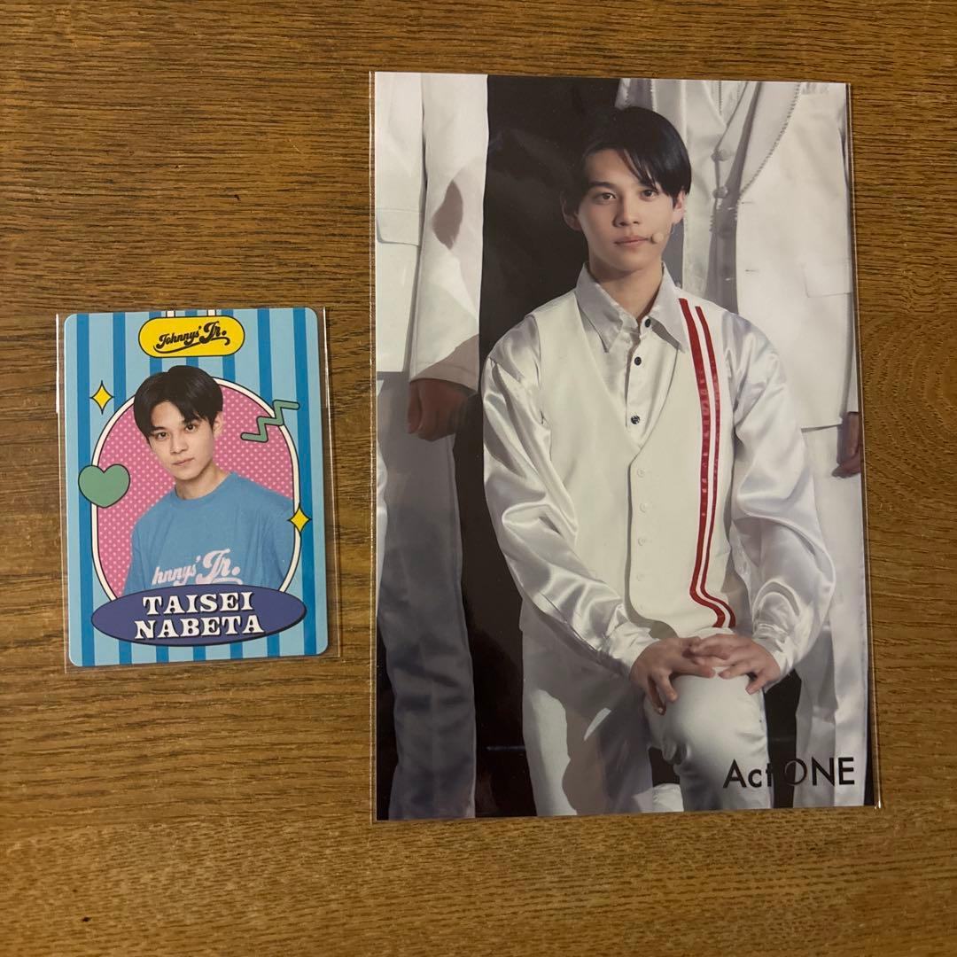 鍋田大成 公式写真 プロカ ステフォ まとめ売り