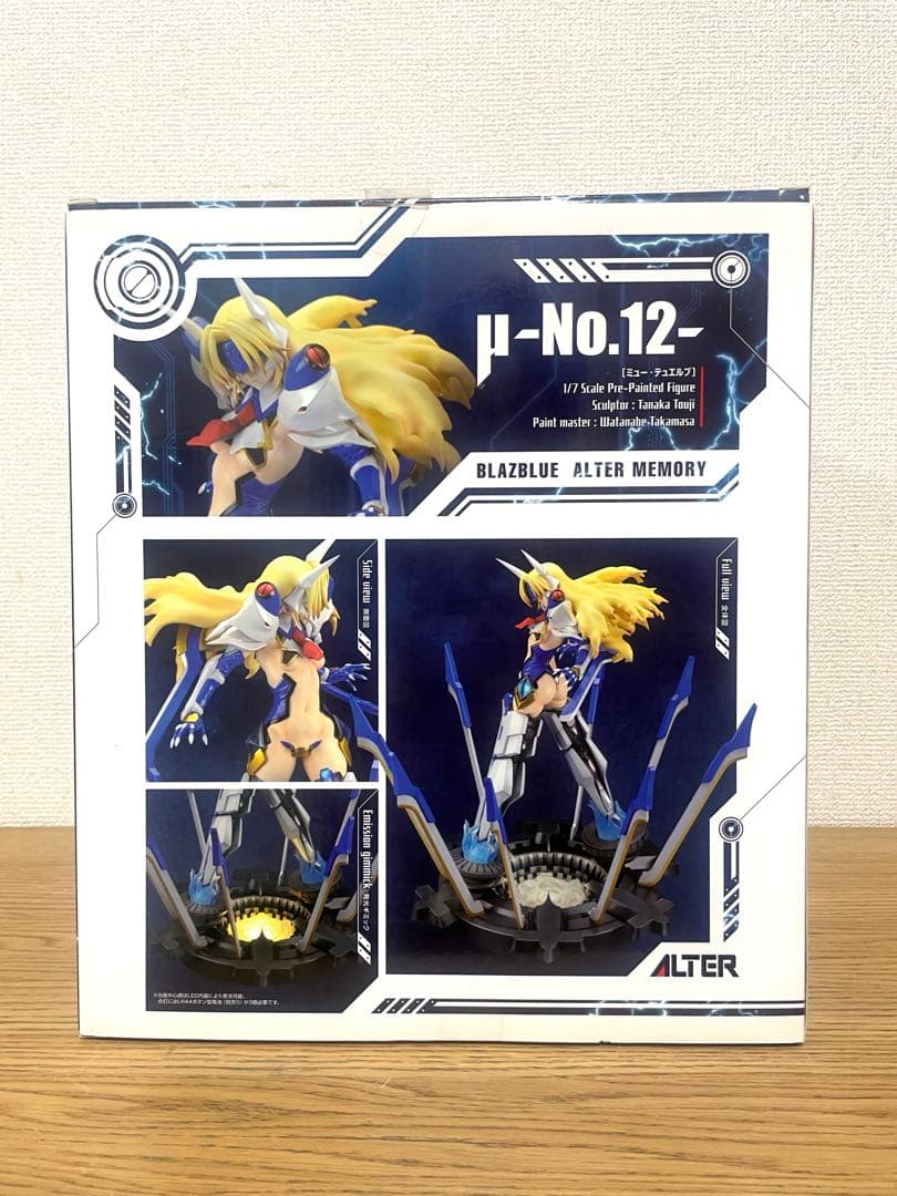 美品 ALTER BLAZBLUE μ No.12 ミュー・テュエルブ 1/7