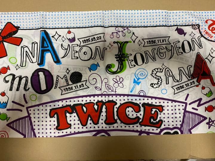 Twice グッズ　色々