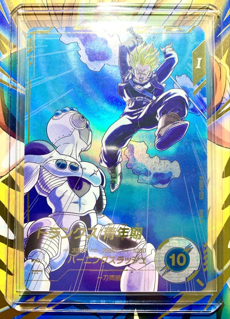 トランクス:青年期　SDV3-029 パラレル