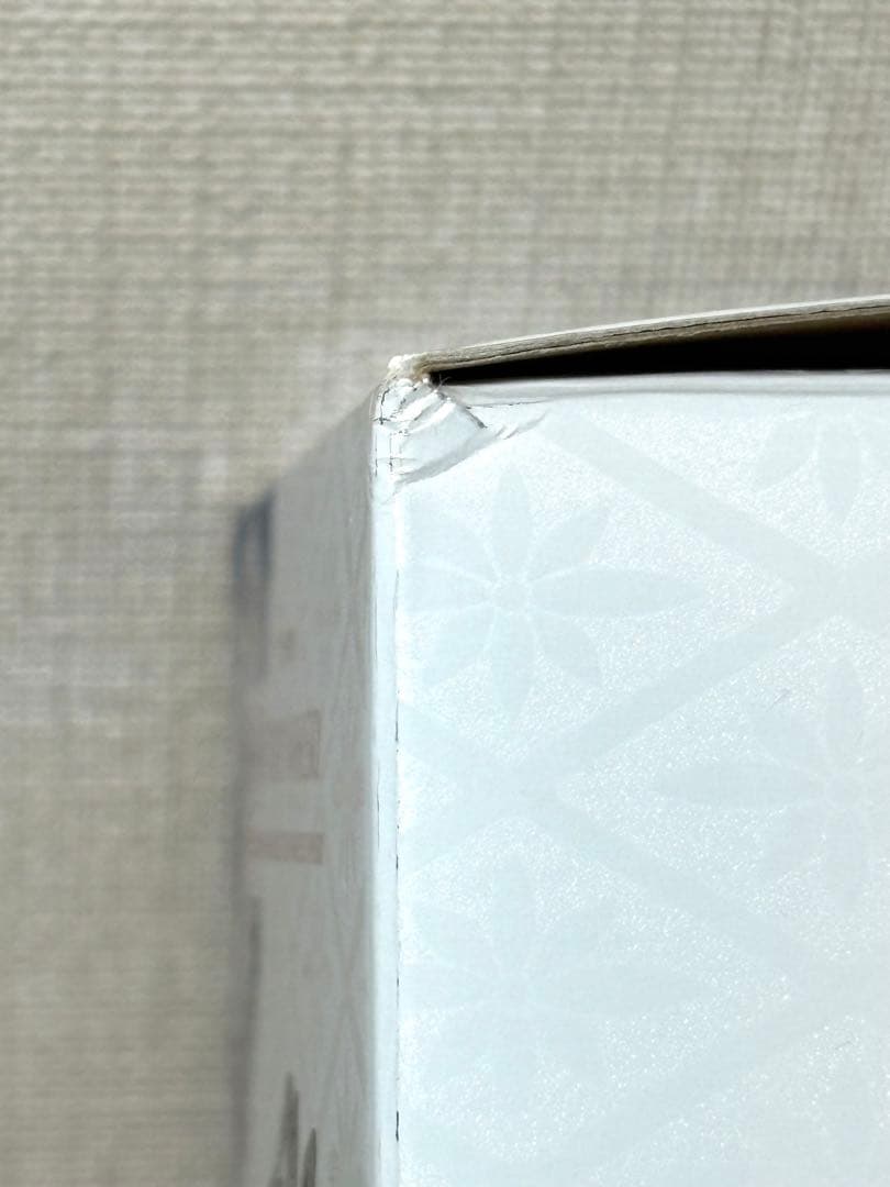 サントリー 響 ブロッサムハーモニー 2022年 【新品未開封】