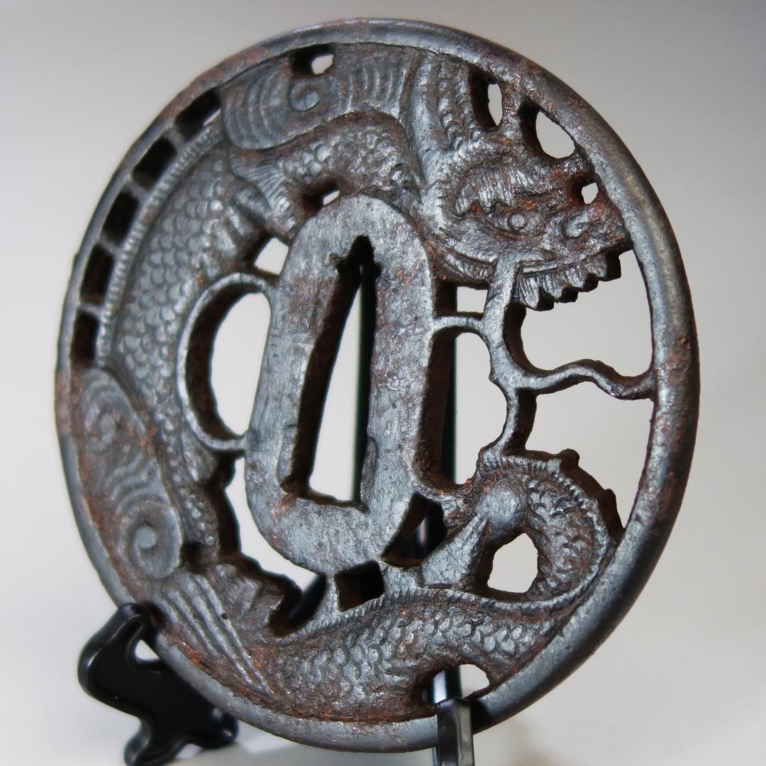 【記内 雲龍図透鍔】 鍔 鐔 刀装具 日本刀 武具 骨董 江戸 アンティーク