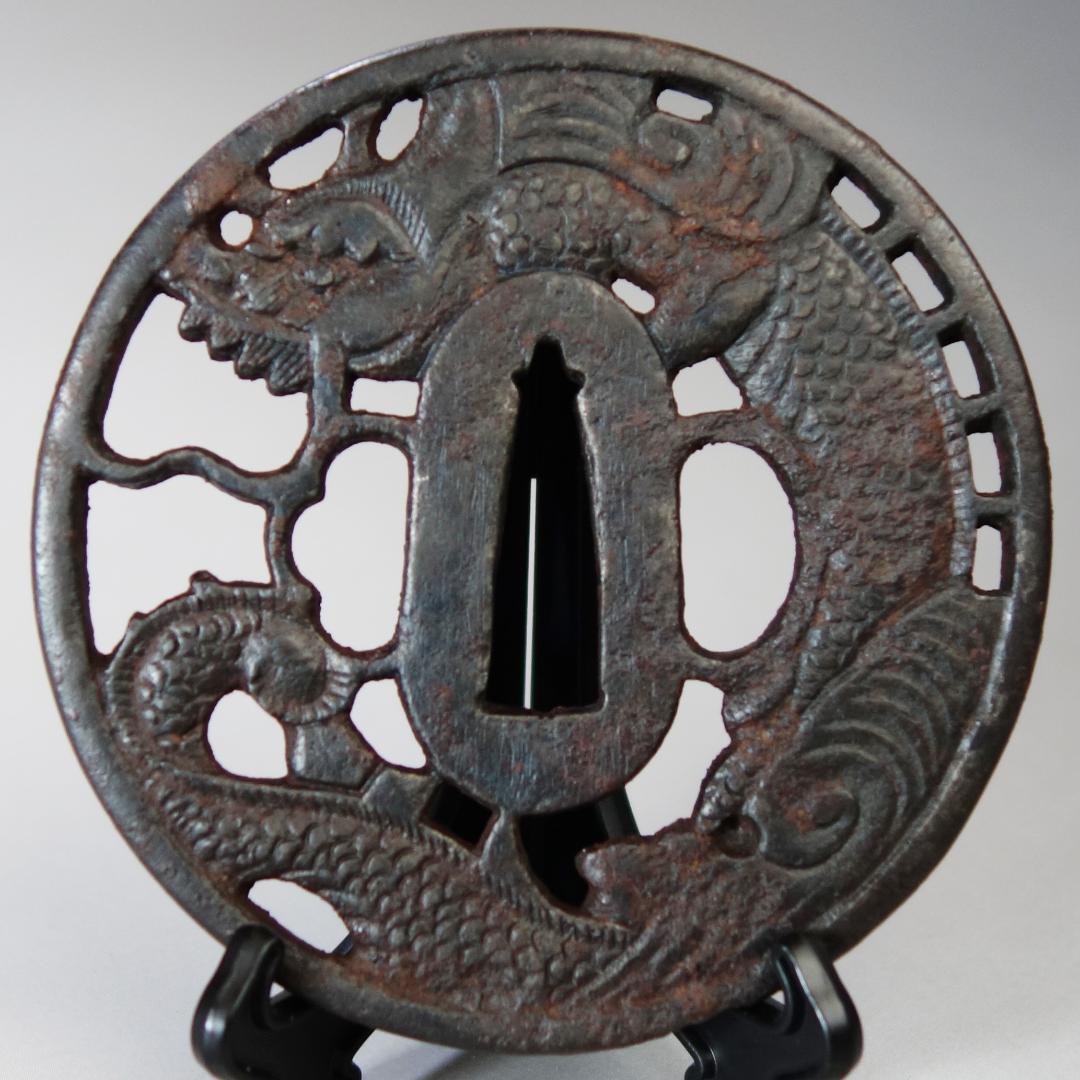 【記内 雲龍図透鍔】 鍔 鐔 刀装具 日本刀 武具 骨董 江戸 アンティーク