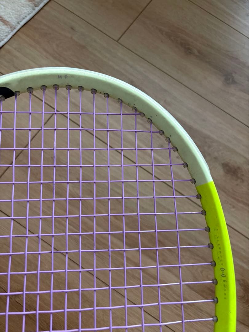 ヘッド EXTREME MP 2024 エクストリームエムピー2024