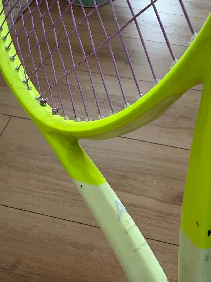 ヘッド EXTREME MP 2024 エクストリームエムピー2024