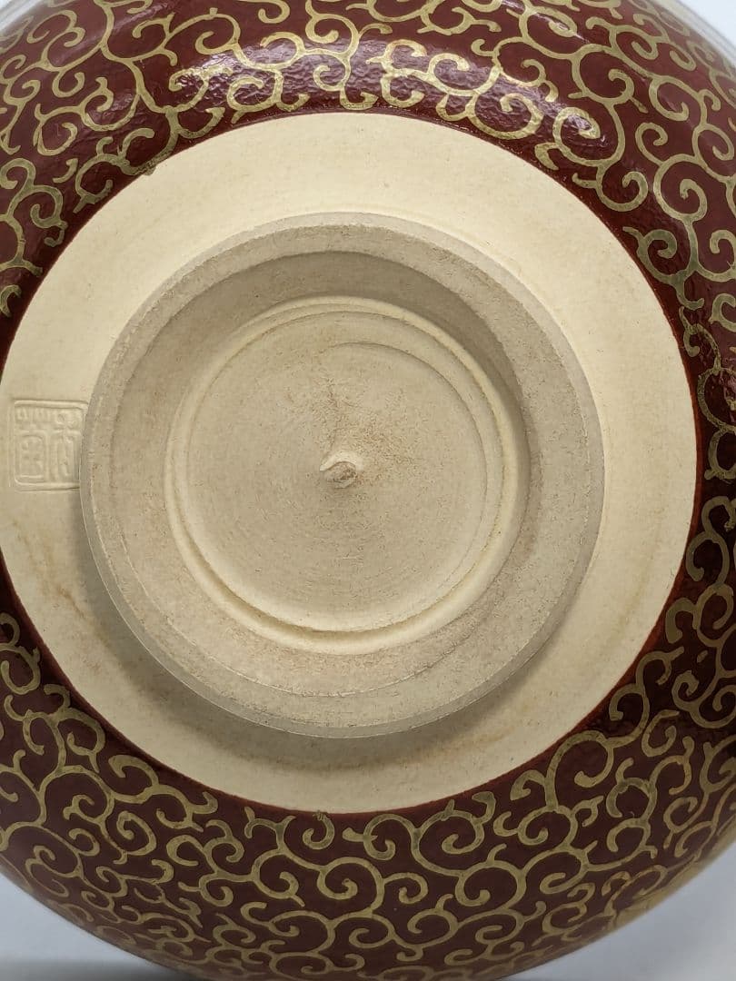 中村香菊 京焼 赤絵金襴手茶盌 共箱 清水焼 抹茶碗 抹茶茶碗 茶道具 茶器