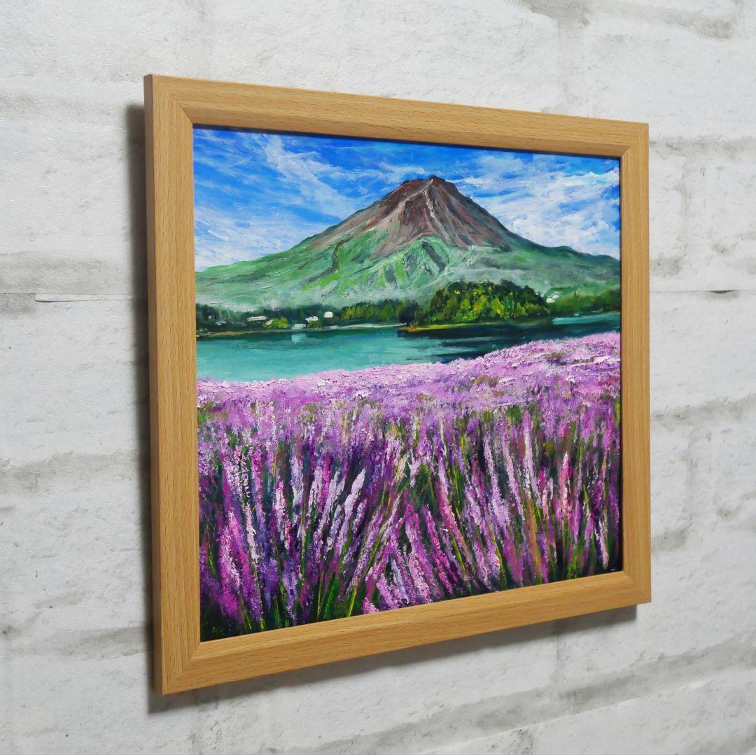 油絵 油彩 油彩画 絵 絵画【富士山とラベンダー畑】
