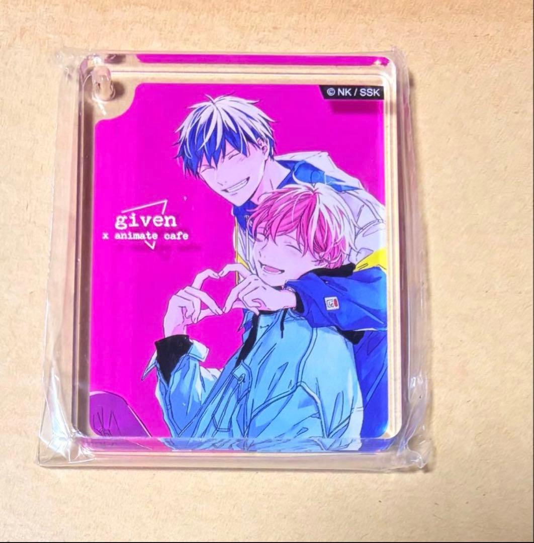 ギヴン 纏め売り