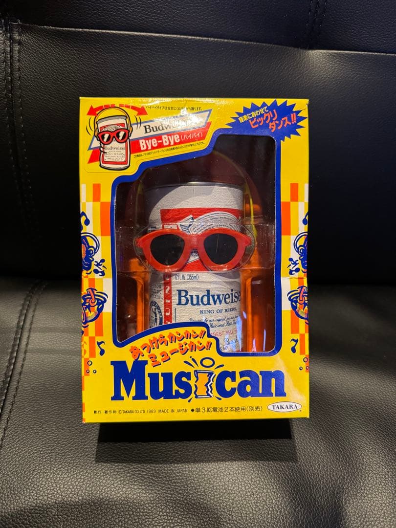 ミュージカン　バドワイザー