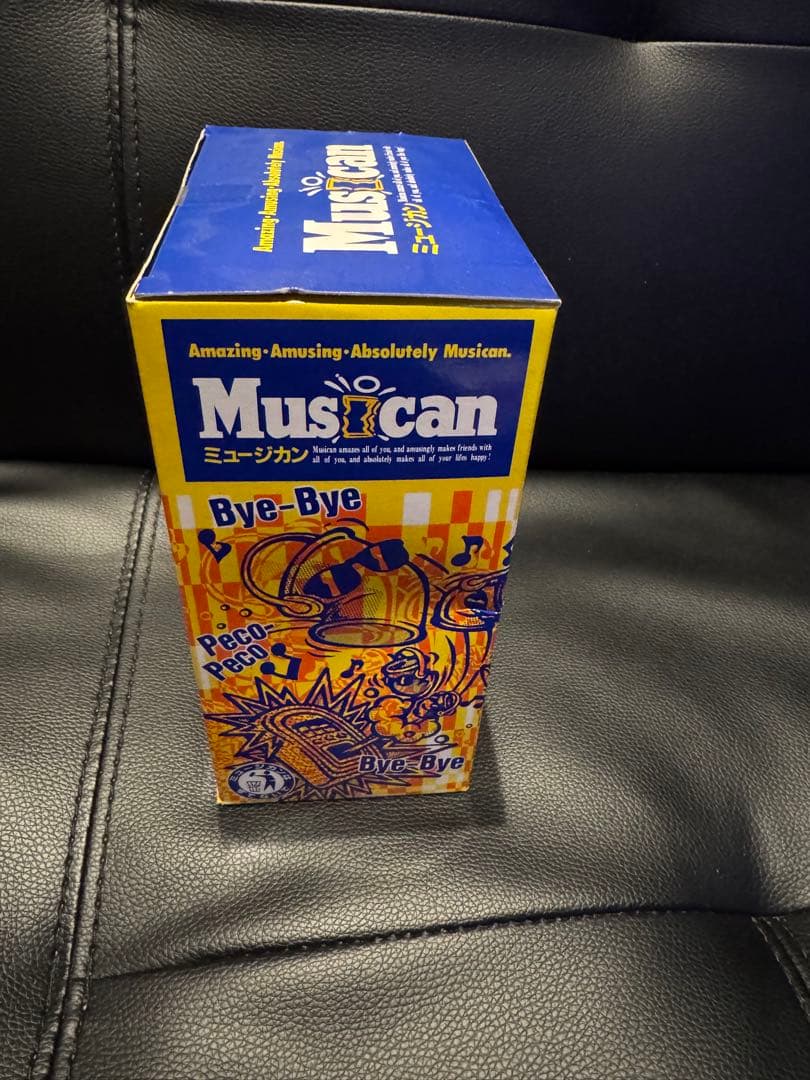 ミュージカン　バドワイザー