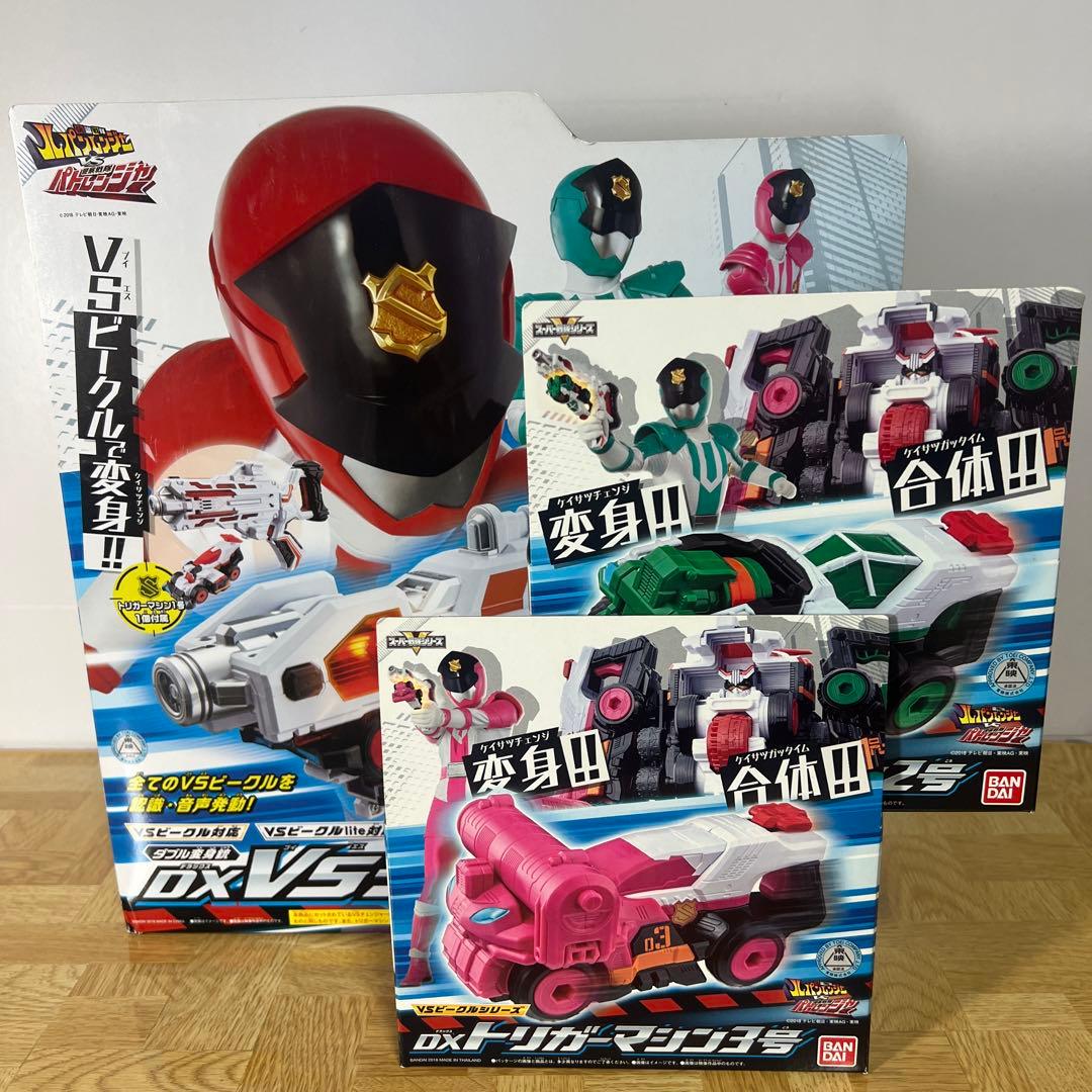 【開封品】DX ルパンカイザー セット【ルパンレンジャー】