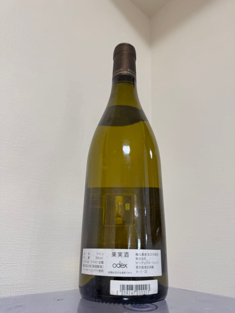ワイン Michel Niellon Chassagne-Montrachet 2022
