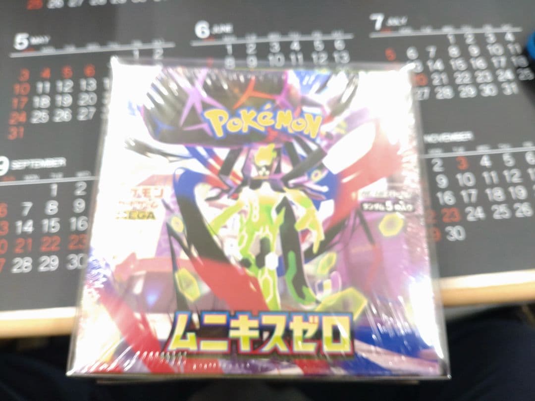 ポケモンカード BOX6種 未開封シュリンク付