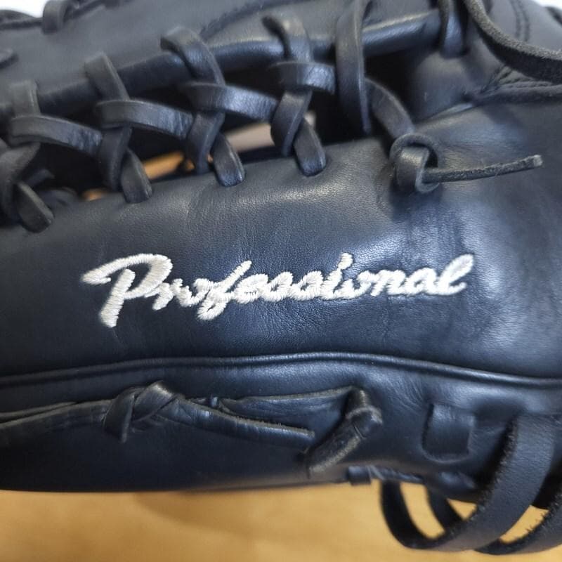 ミズノ イチローモデル プラチナ Mラベル 左投げ用 良品 外野用 軟式グローブ