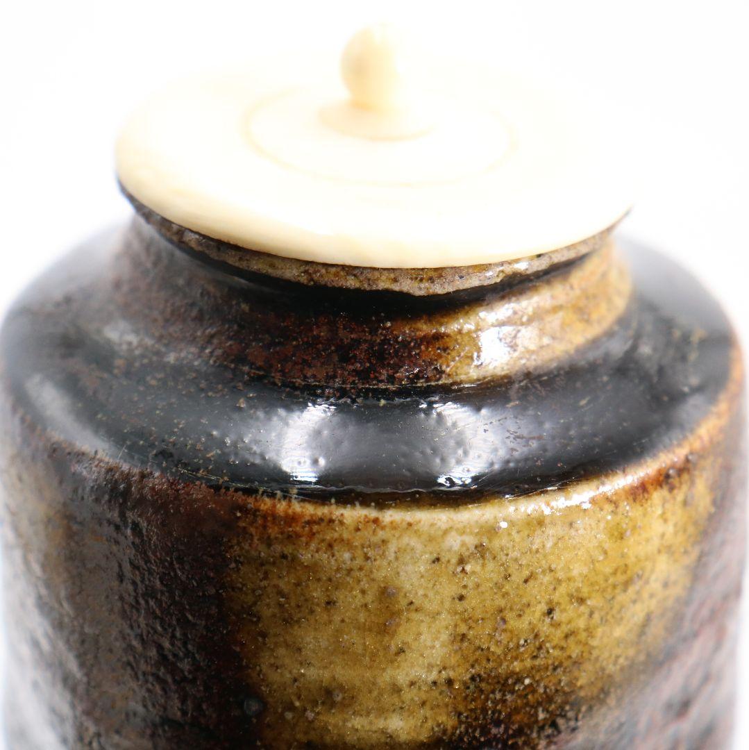 表千家 堀内宗完(兼中斎)書付 瀬戸 茶入 挽家袋 御物袋 仕覆　M865　N6