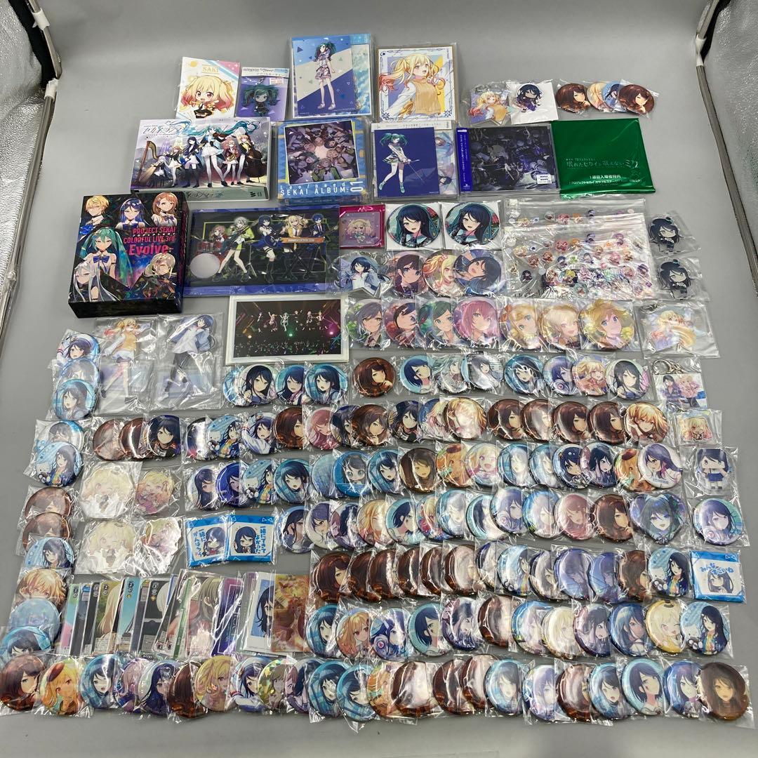 ★プロセカ　星乃一歌　まとめ売り　150点以上