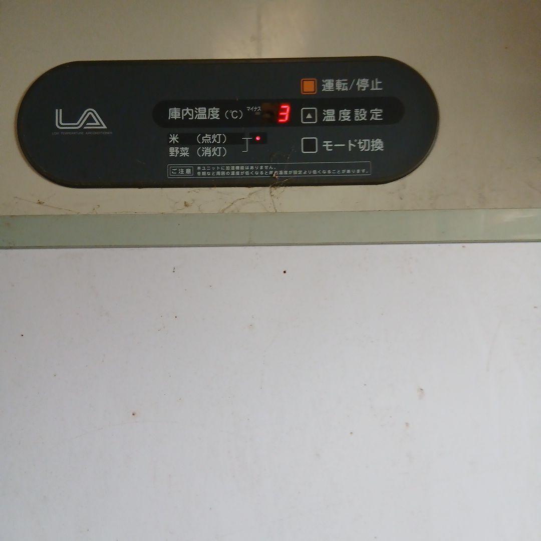 令和7年度産真庭米 袋入り 玄米30 ㌔コシヒカリ低温保存低農薬農家直送