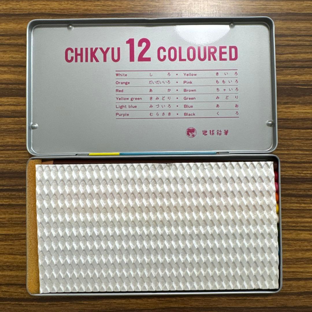 地球鉛筆　12色　ジャンボマックス　進め！フィンガー5 美品