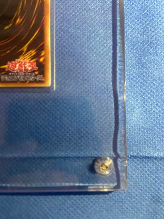 美品　暗黒騎士ガイア　レリーフ　アルティメットレア　遊戯王