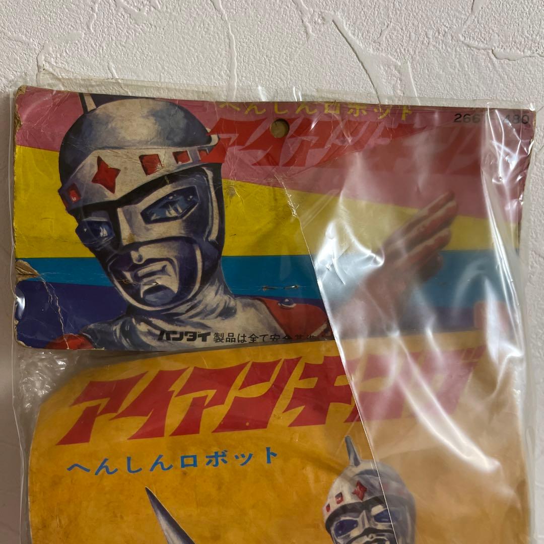 ⚠️デッドストック品　アイアンキング　面取れ　旧バンダイ　当時物