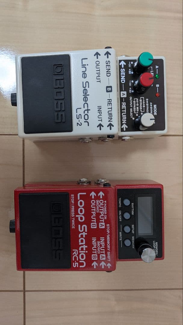 ギターエフェクター　セット