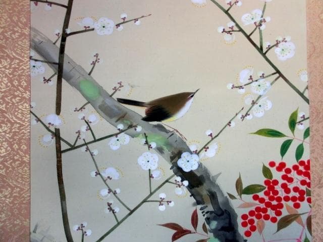 掛軸■鶯 【晁木】梅 南天 庭園 桐共箱 絹本 肉筆 時代物 骨董品■(39)