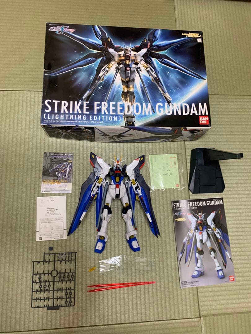 1/60ストライクフリーダムガンダム　ライトニングエディション