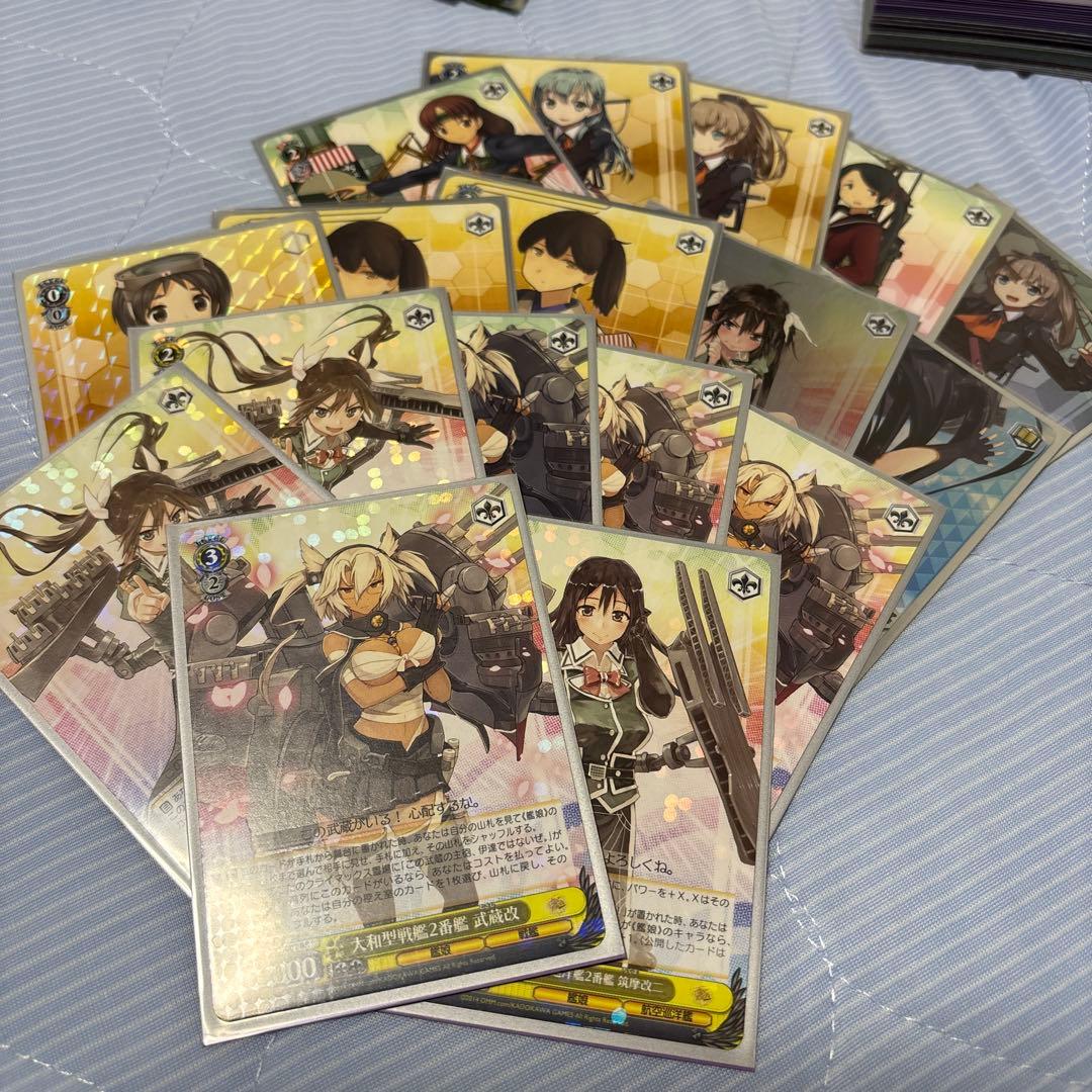 艦これ　ヴァイスシュヴァルツ