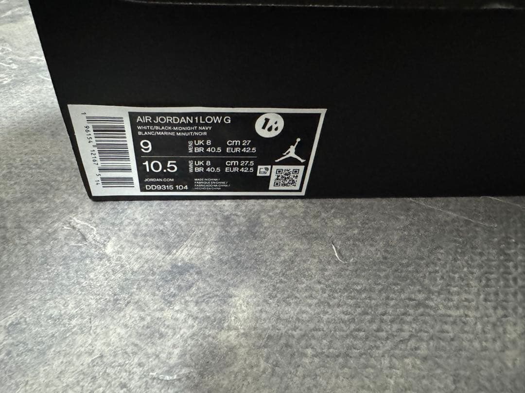 NIKE AIR JORDAN1 LOW GOLF ナイキ ゴルフシューズ