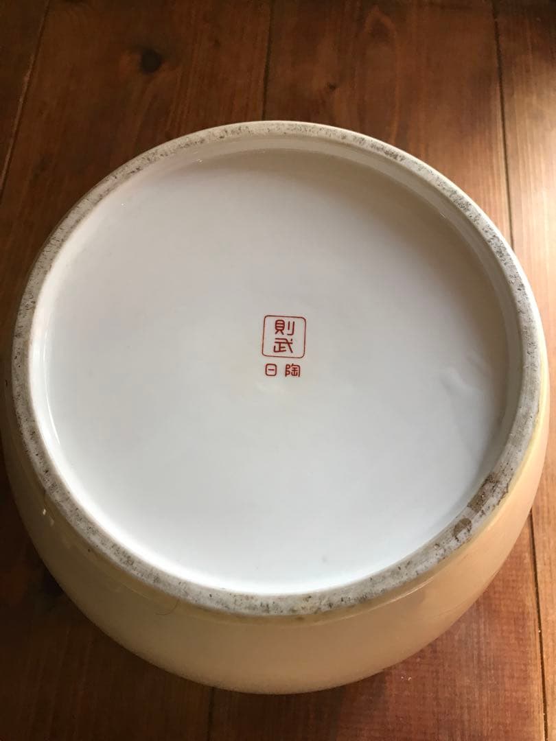 希少　ノリタケ　則武　日陶　火鉢　陶器　竹　時代物　白　オールドノリタケ