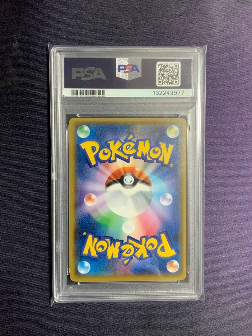 フーディンEX UR psa9 ポケモンカード アンリミ 088/078