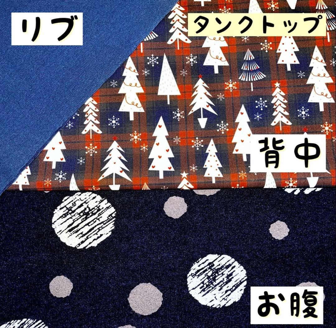 ■ぶんページ Part-1■