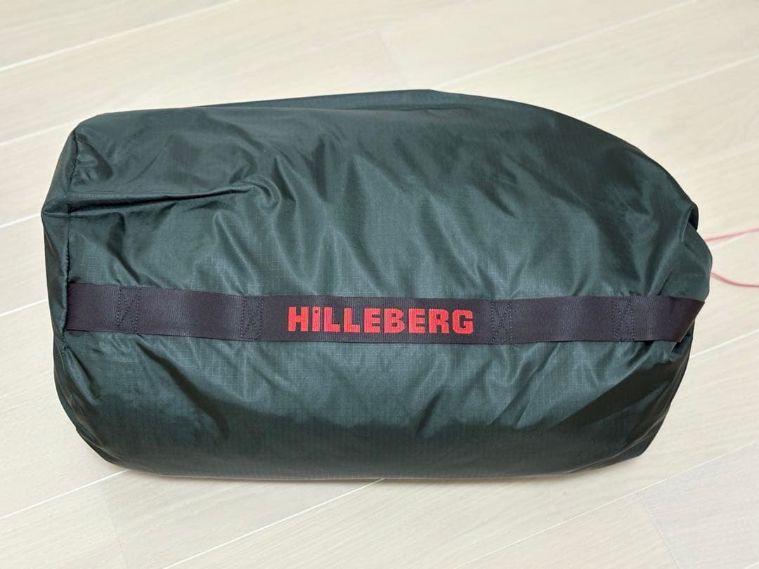 【新品未使用】アトラス　ベーシック グリーン ベトナム製