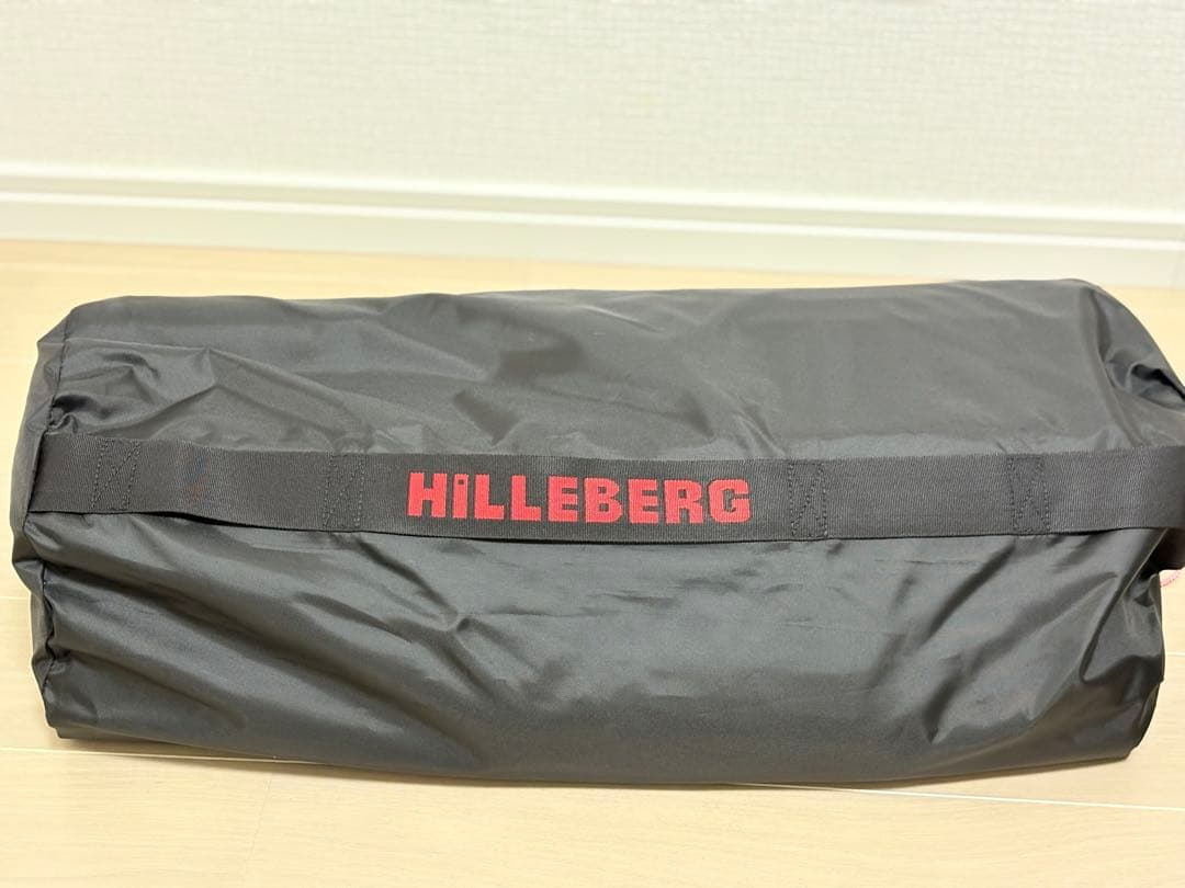 【新品未使用】アトラス　ベーシック グリーン ベトナム製