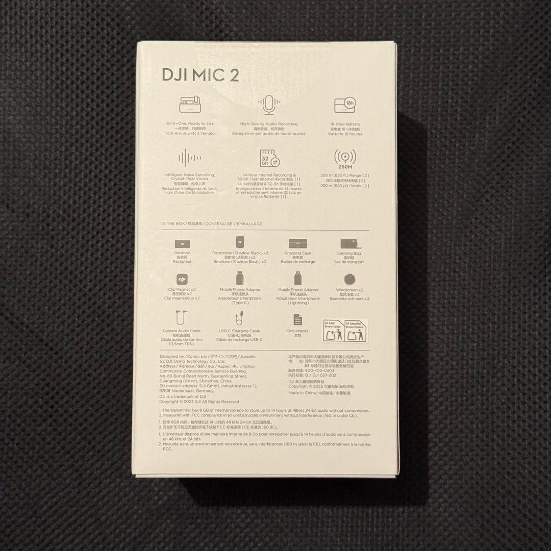 【未開封】DJI MIC 2 オールインワン型ワイヤレスマイク